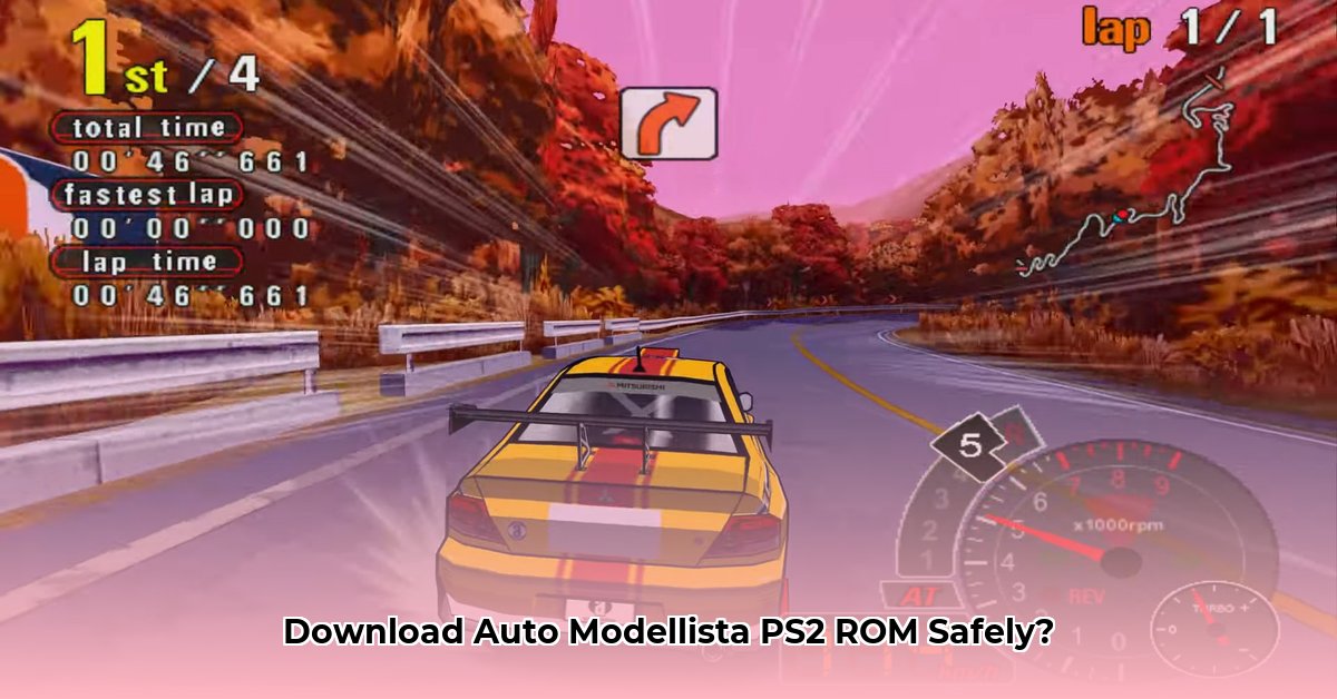 rom-ps2-auto-modellista